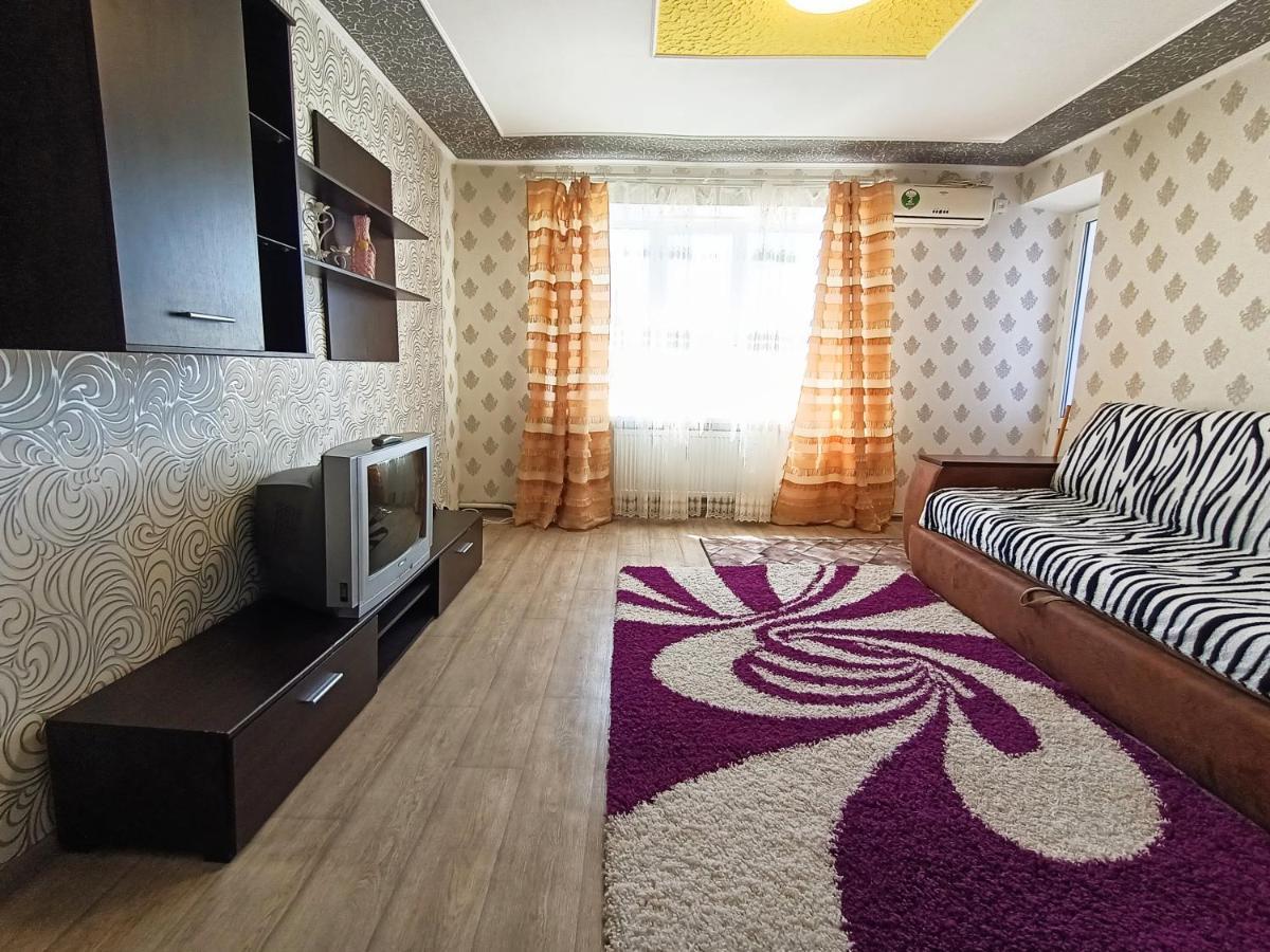 Home On Gagarina Kirovograd Dış mekan fotoğraf